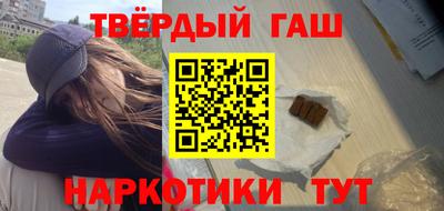 дурь Туймазы