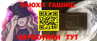 скорость mdpv Тула