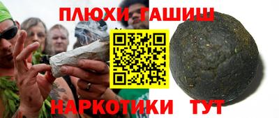 прущие крисы Тара