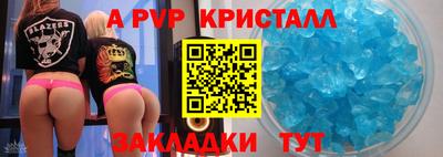 дурь Туймазы