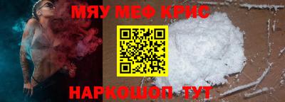 jwh Татарск