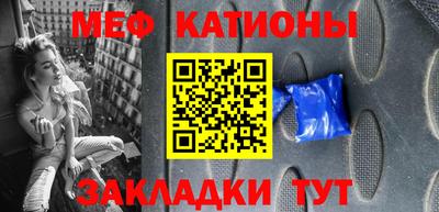 скорость mdpv Тула